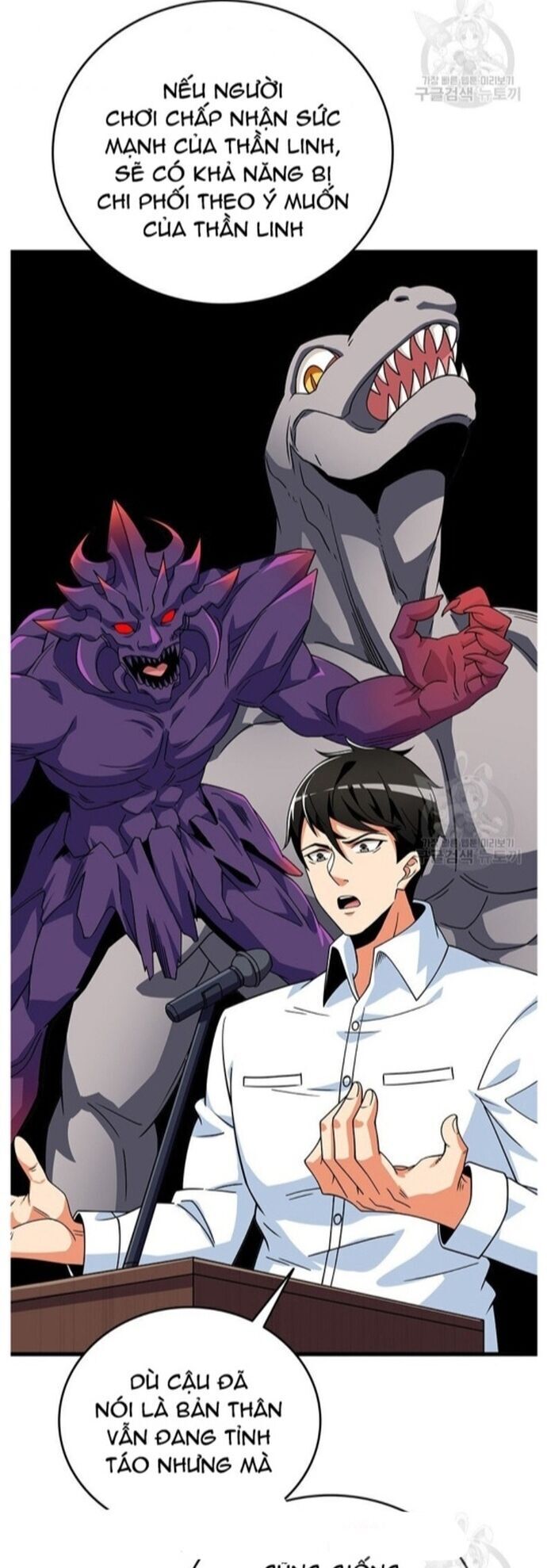 Tôi Là Người Chơi Duy Nhất Đăng Nhập Chapter 122 - 5