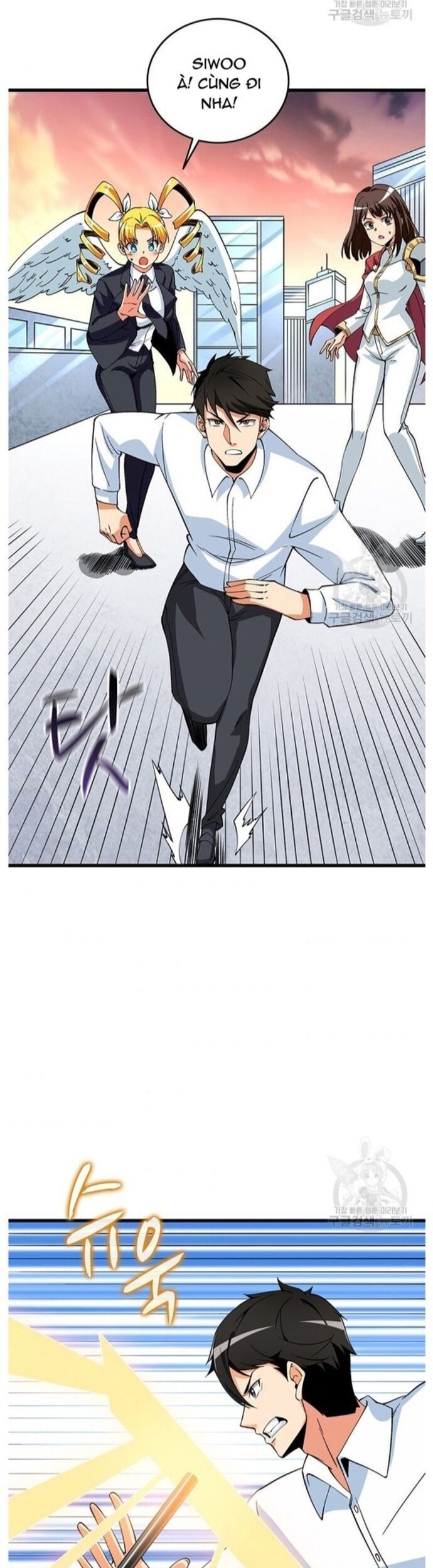 Tôi Là Người Chơi Duy Nhất Đăng Nhập Chapter 122 - 41