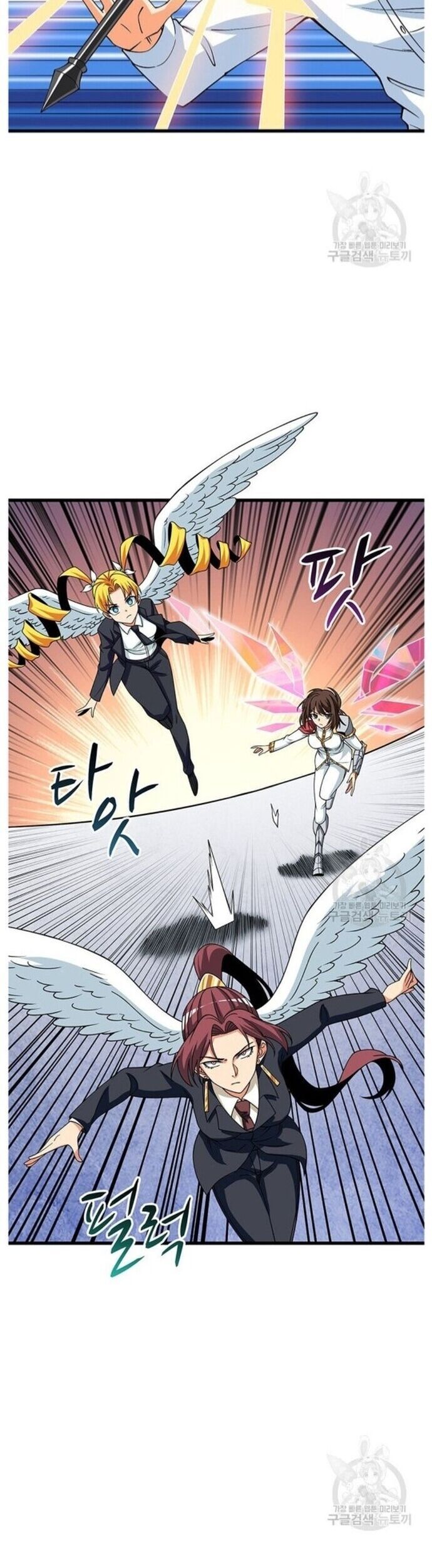 Tôi Là Người Chơi Duy Nhất Đăng Nhập Chapter 122 - 42