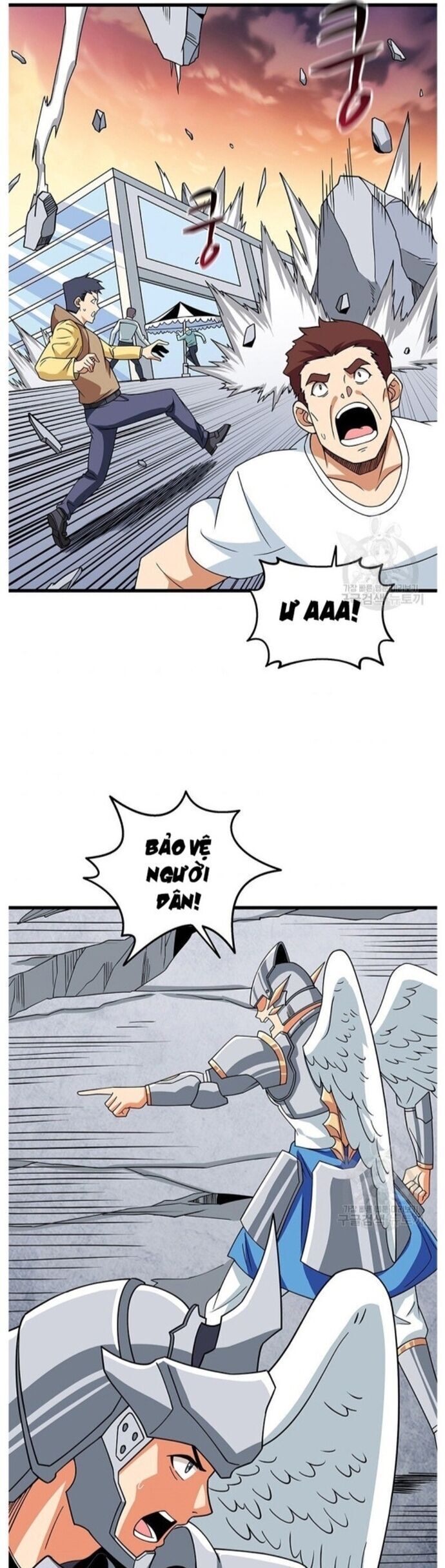 Tôi Là Người Chơi Duy Nhất Đăng Nhập Chapter 122 - 45