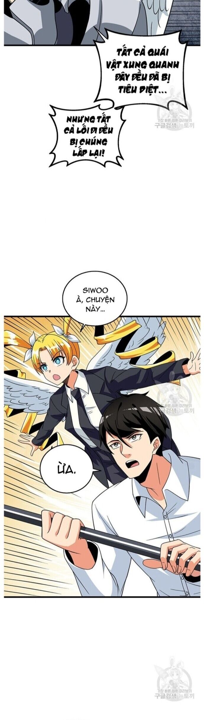 Tôi Là Người Chơi Duy Nhất Đăng Nhập Chapter 122 - 46