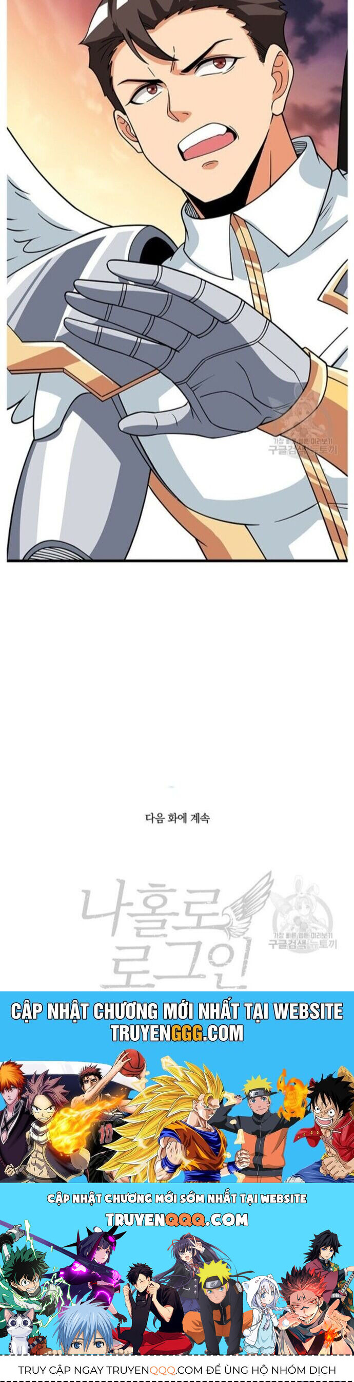 Tôi Là Người Chơi Duy Nhất Đăng Nhập Chapter 122 - 48