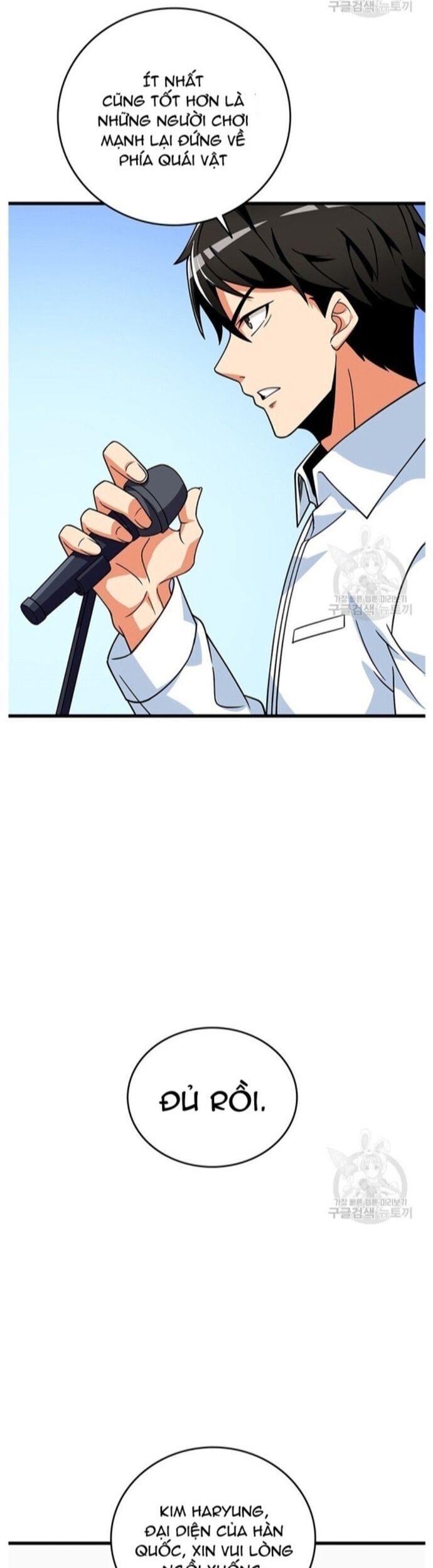 Tôi Là Người Chơi Duy Nhất Đăng Nhập Chapter 122 - 7