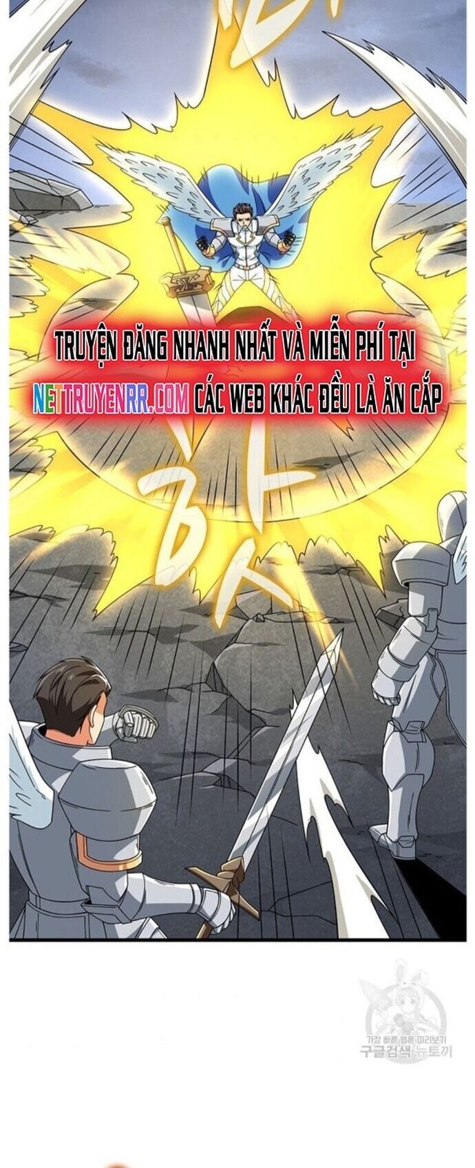 Tôi Là Người Chơi Duy Nhất Đăng Nhập Chapter 123 - 18