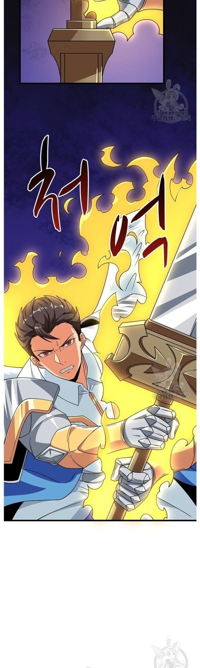 Tôi Là Người Chơi Duy Nhất Đăng Nhập Chapter 123 - 20