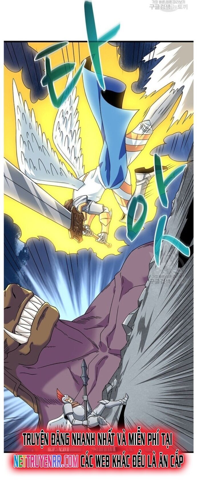 Tôi Là Người Chơi Duy Nhất Đăng Nhập Chapter 123 - 21