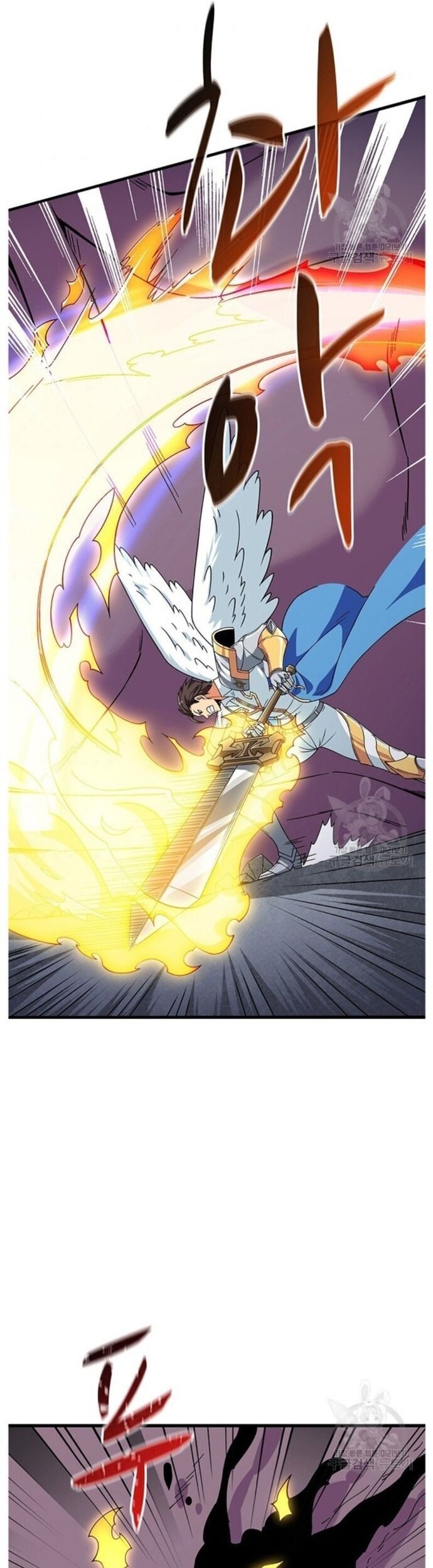 Tôi Là Người Chơi Duy Nhất Đăng Nhập Chapter 123 - 23