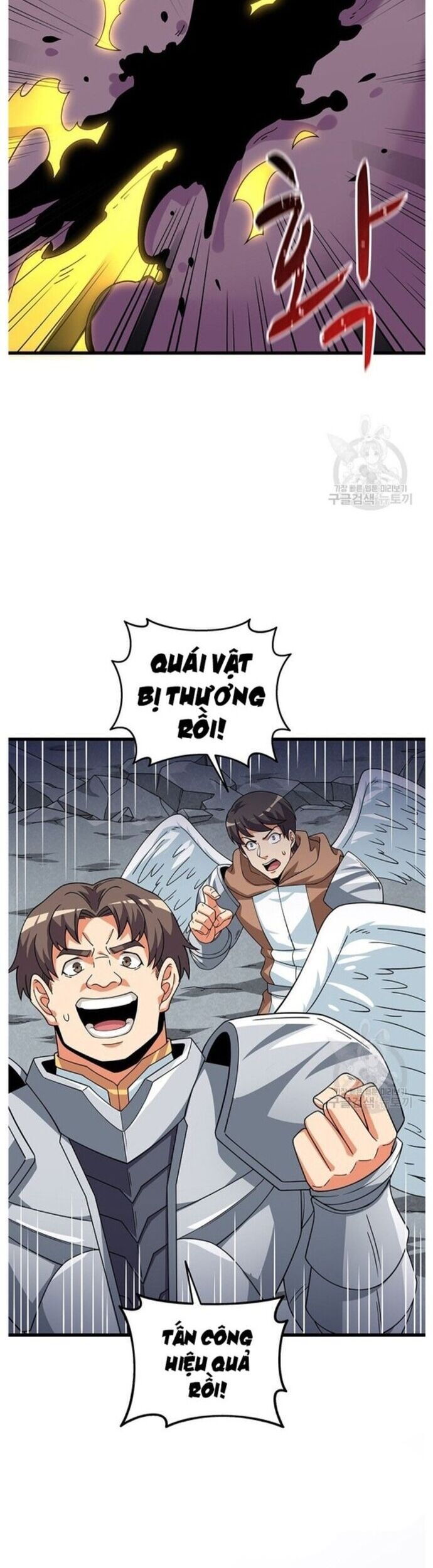 Tôi Là Người Chơi Duy Nhất Đăng Nhập Chapter 123 - 24