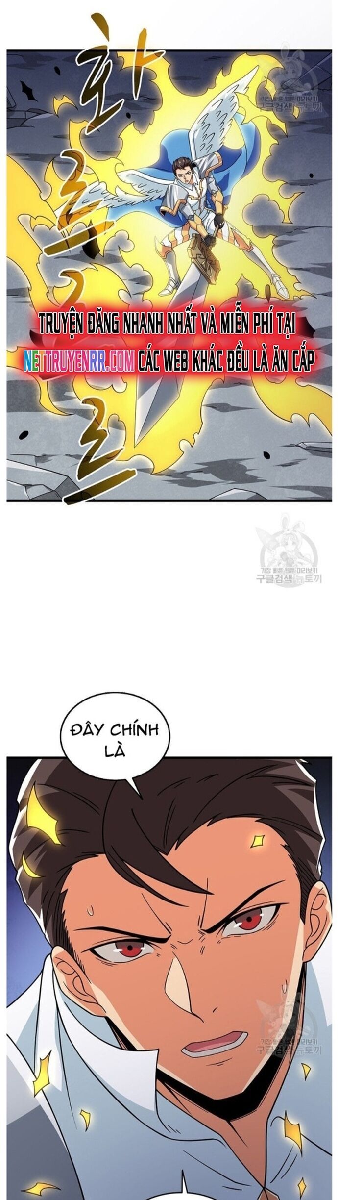 Tôi Là Người Chơi Duy Nhất Đăng Nhập Chapter 123 - 25