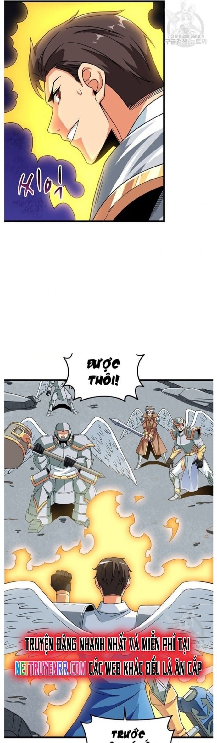 Tôi Là Người Chơi Duy Nhất Đăng Nhập Chapter 123 - 27