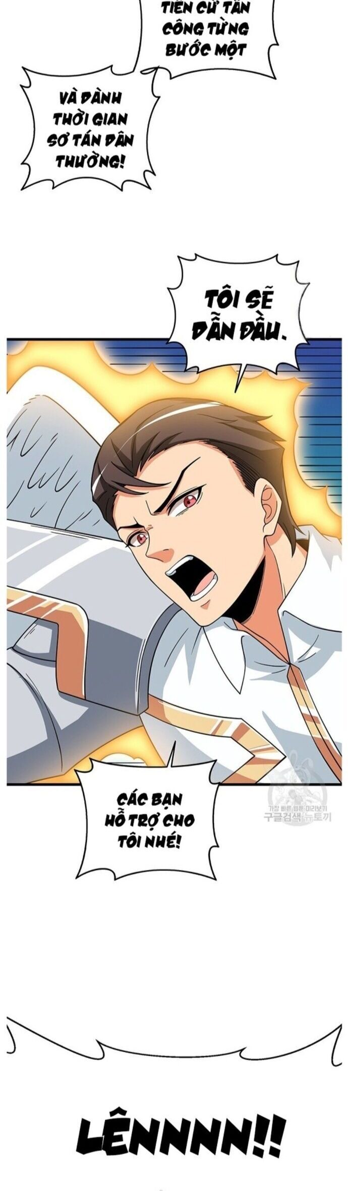 Tôi Là Người Chơi Duy Nhất Đăng Nhập Chapter 123 - 28