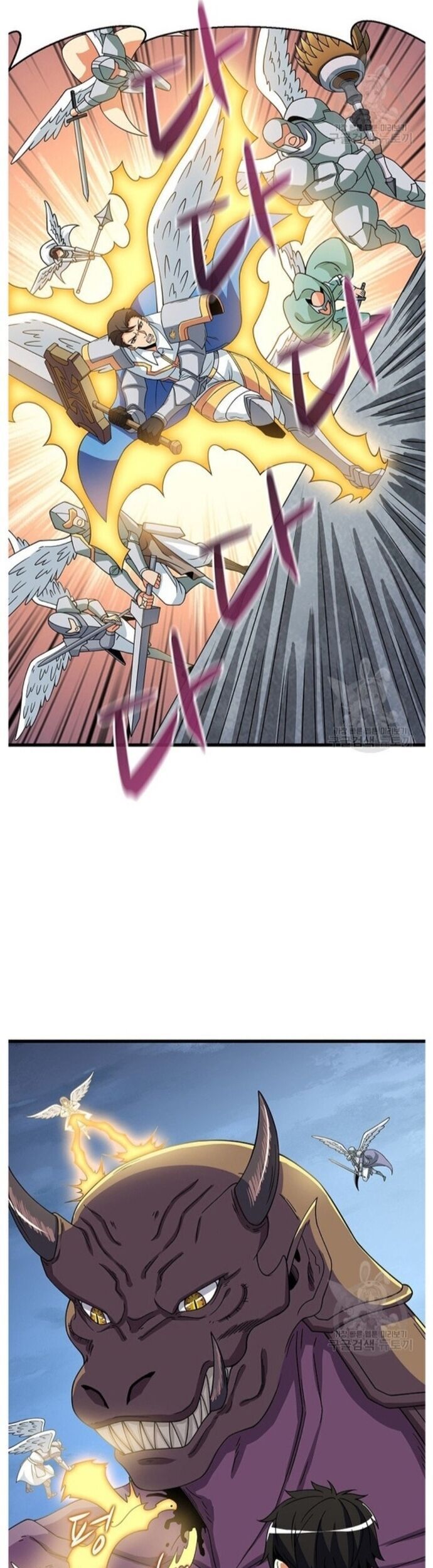 Tôi Là Người Chơi Duy Nhất Đăng Nhập Chapter 123 - 29