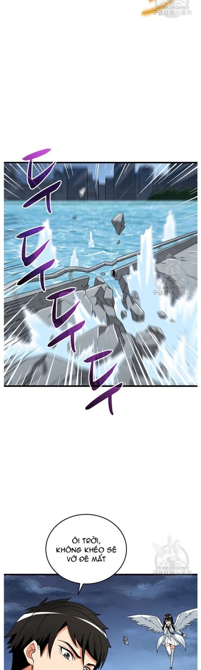 Tôi Là Người Chơi Duy Nhất Đăng Nhập Chapter 123 - 31