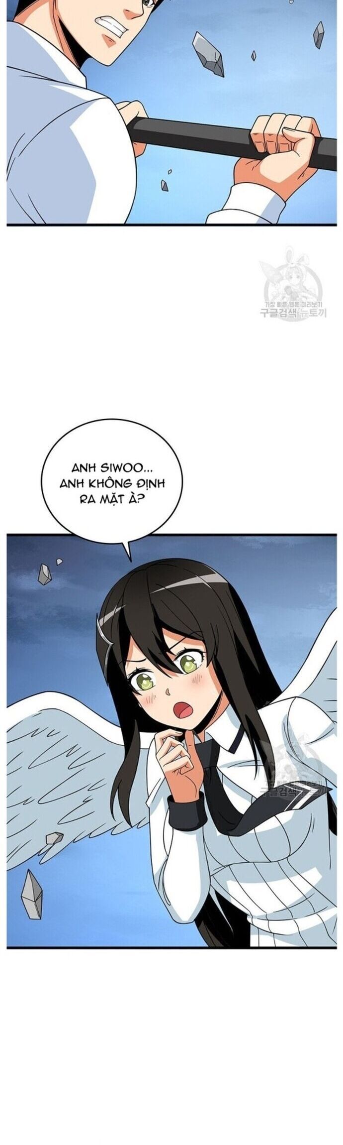 Tôi Là Người Chơi Duy Nhất Đăng Nhập Chapter 123 - 32