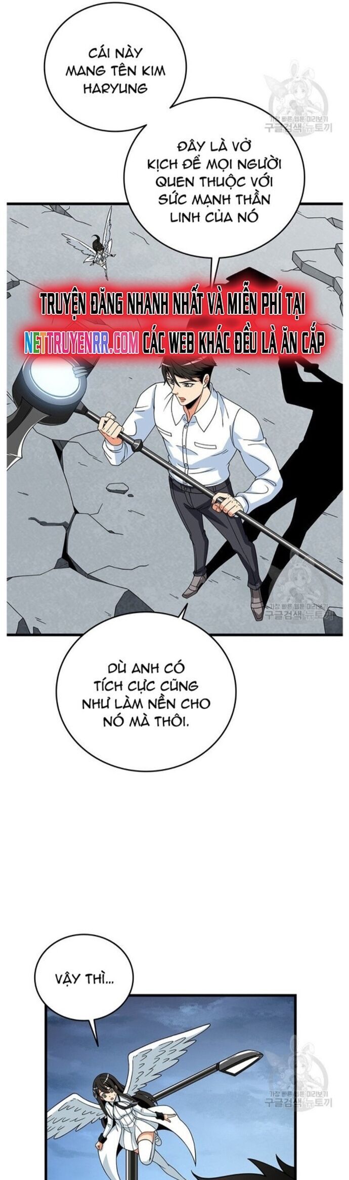 Tôi Là Người Chơi Duy Nhất Đăng Nhập Chapter 123 - 33