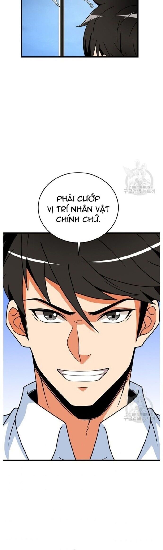 Tôi Là Người Chơi Duy Nhất Đăng Nhập Chapter 123 - 34