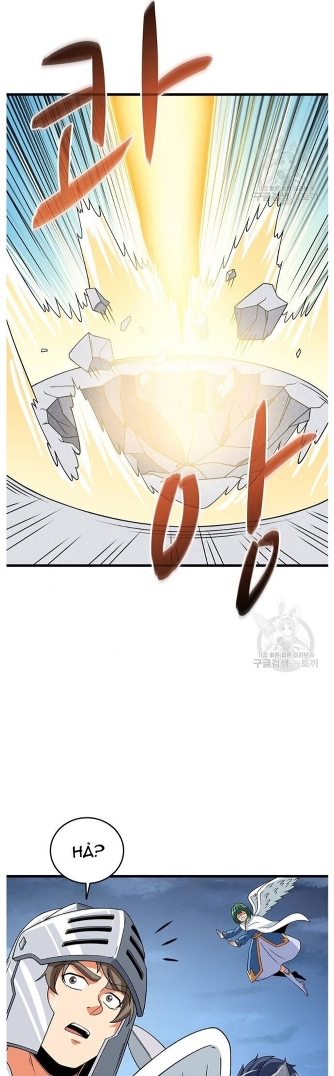 Tôi Là Người Chơi Duy Nhất Đăng Nhập Chapter 123 - 35