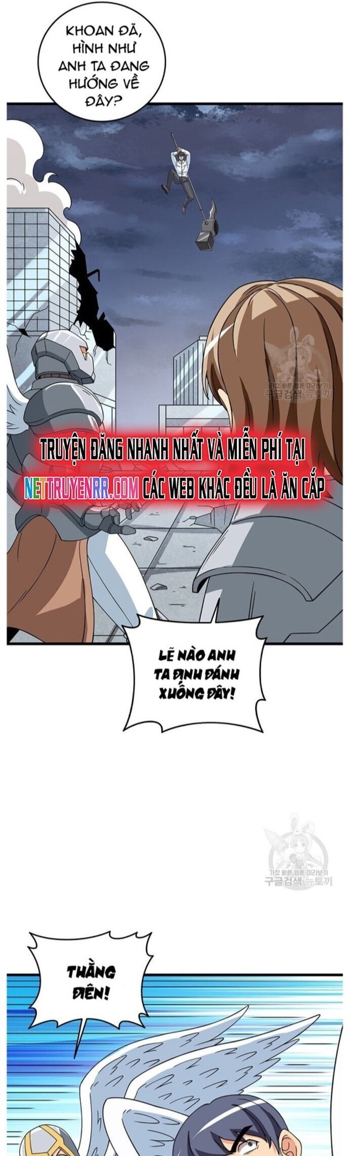 Tôi Là Người Chơi Duy Nhất Đăng Nhập Chapter 123 - 37