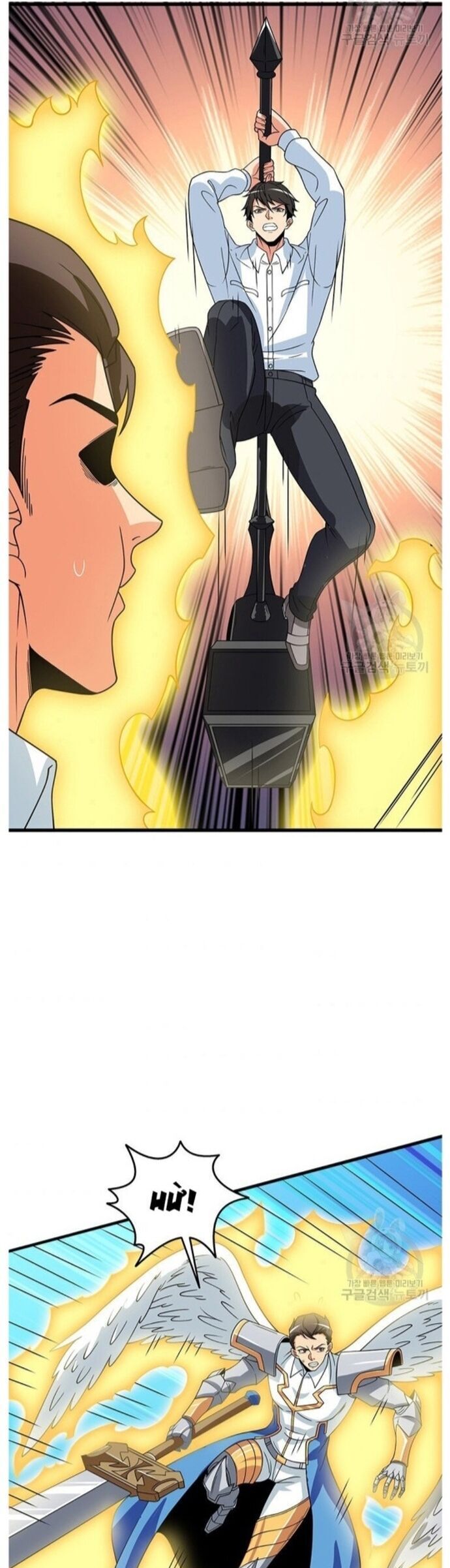 Tôi Là Người Chơi Duy Nhất Đăng Nhập Chapter 123 - 39