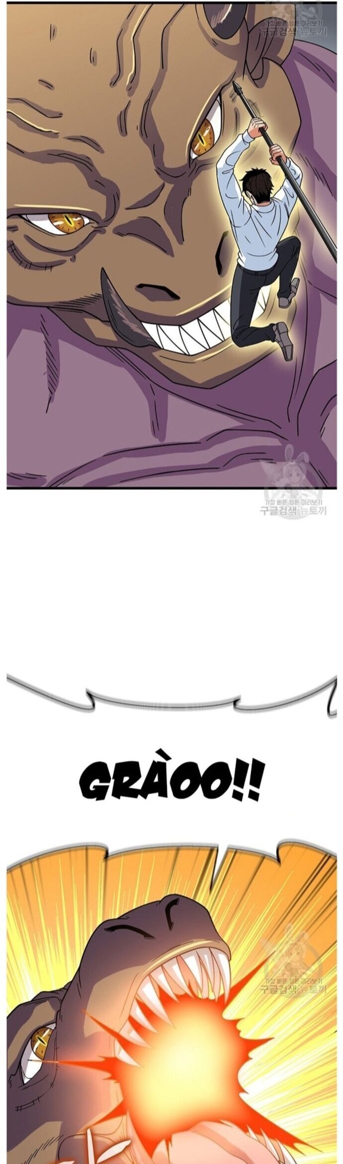 Tôi Là Người Chơi Duy Nhất Đăng Nhập Chapter 123 - 41