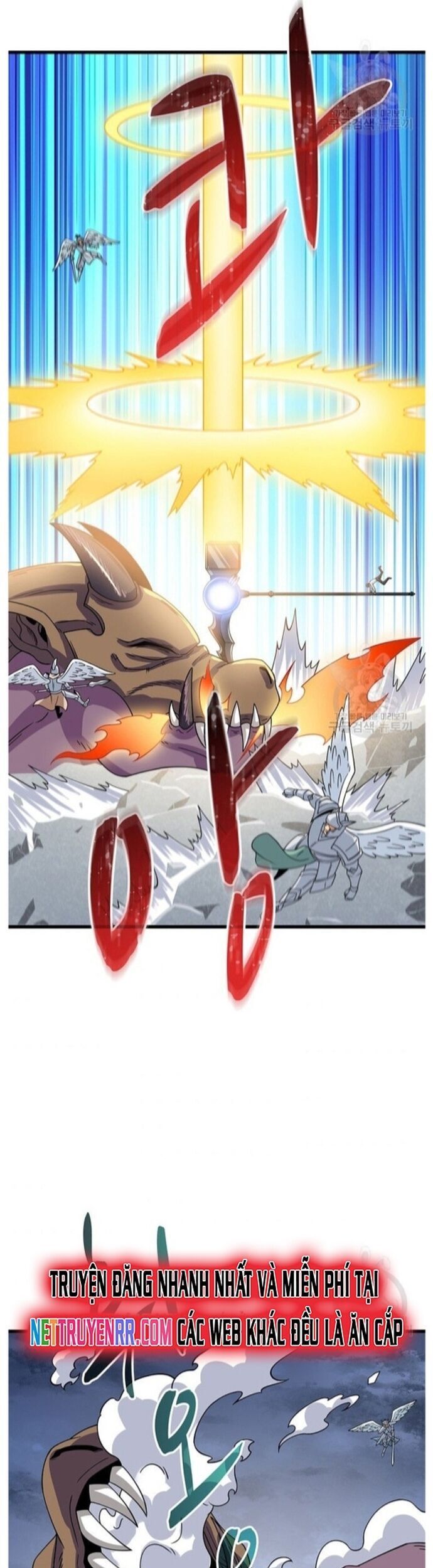 Tôi Là Người Chơi Duy Nhất Đăng Nhập Chapter 123 - 43