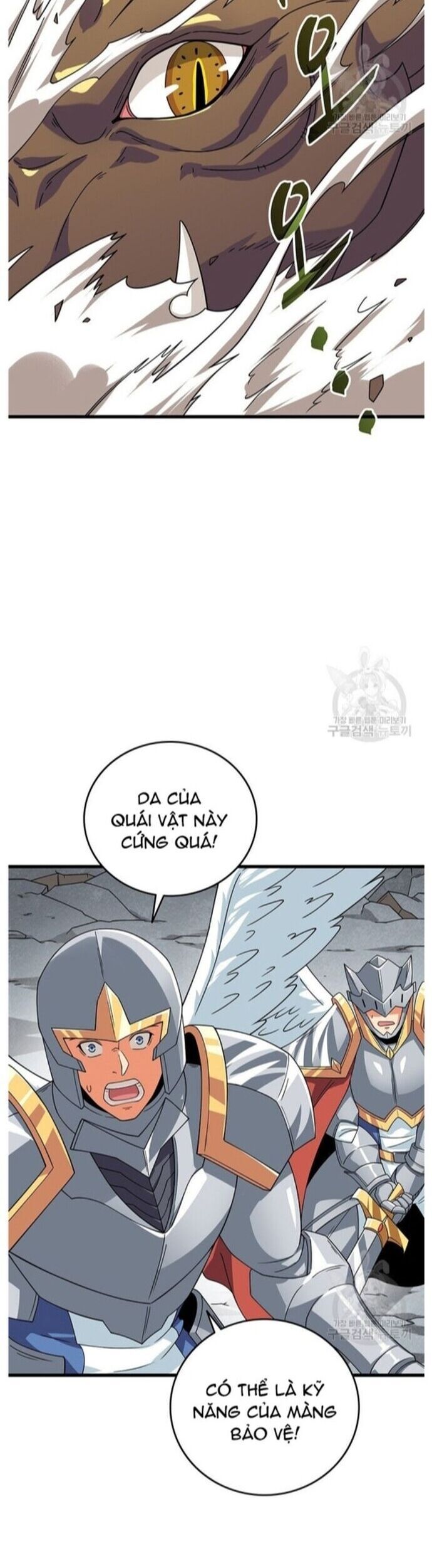 Tôi Là Người Chơi Duy Nhất Đăng Nhập Chapter 123 - 8