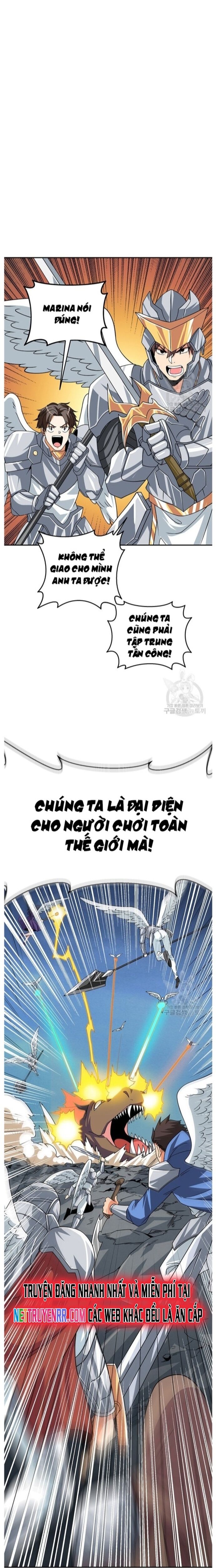 Tôi Là Người Chơi Duy Nhất Đăng Nhập Chapter 124 - 25