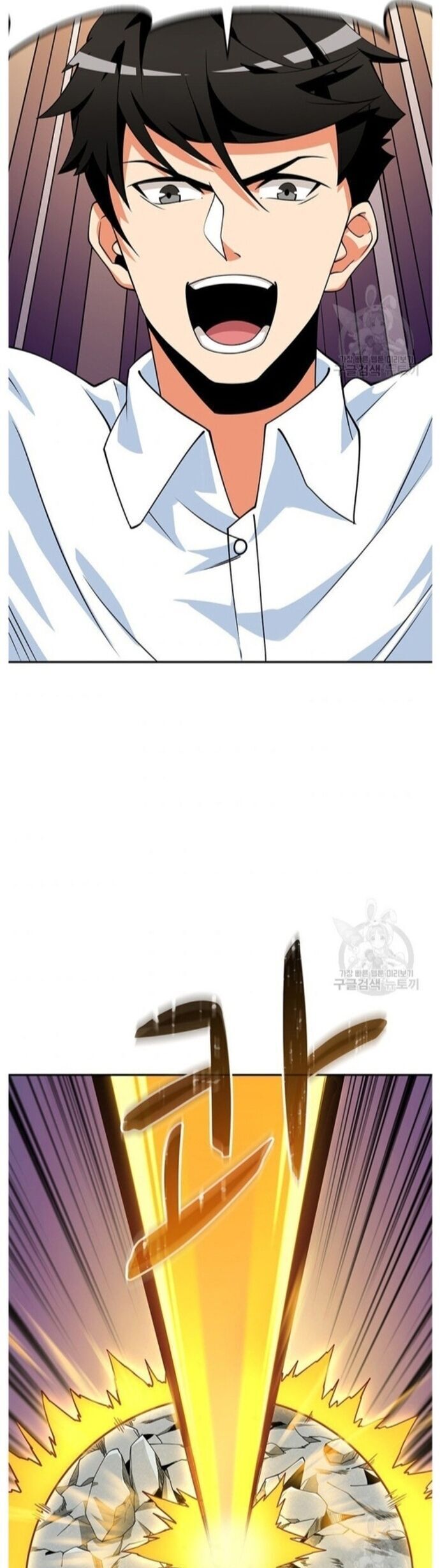 Tôi Là Người Chơi Duy Nhất Đăng Nhập Chapter 124 - 29