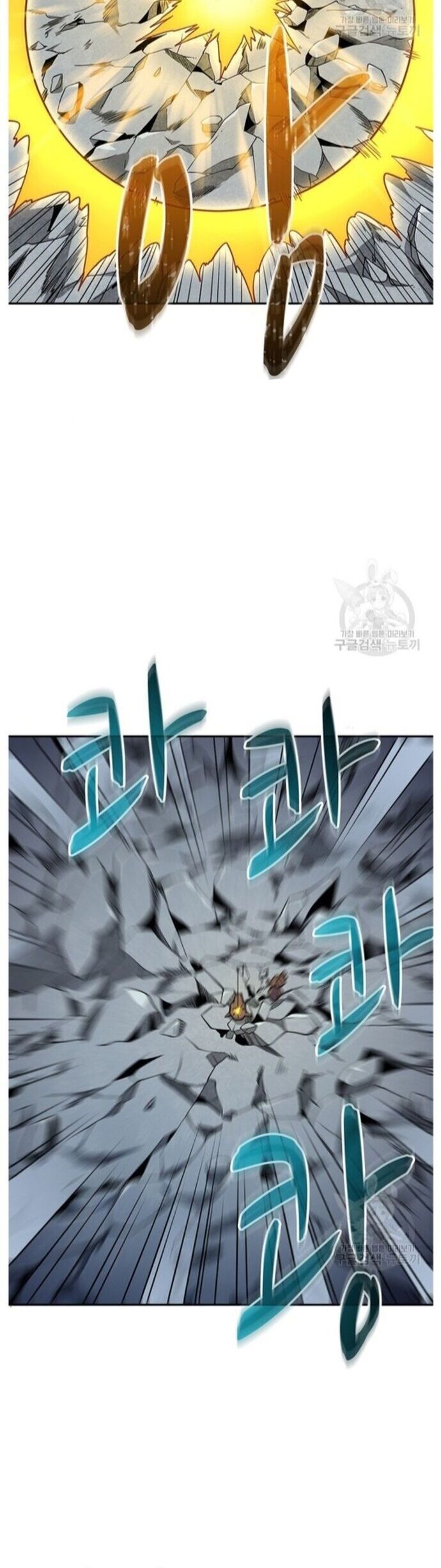 Tôi Là Người Chơi Duy Nhất Đăng Nhập Chapter 124 - 30