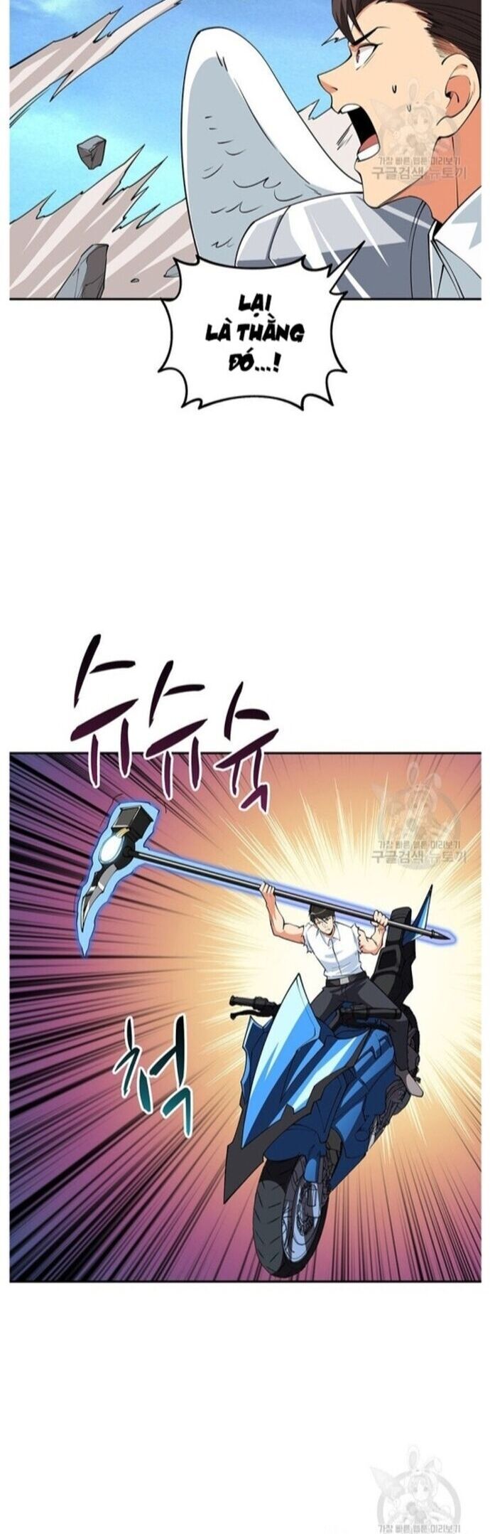 Tôi Là Người Chơi Duy Nhất Đăng Nhập Chapter 124 - 32