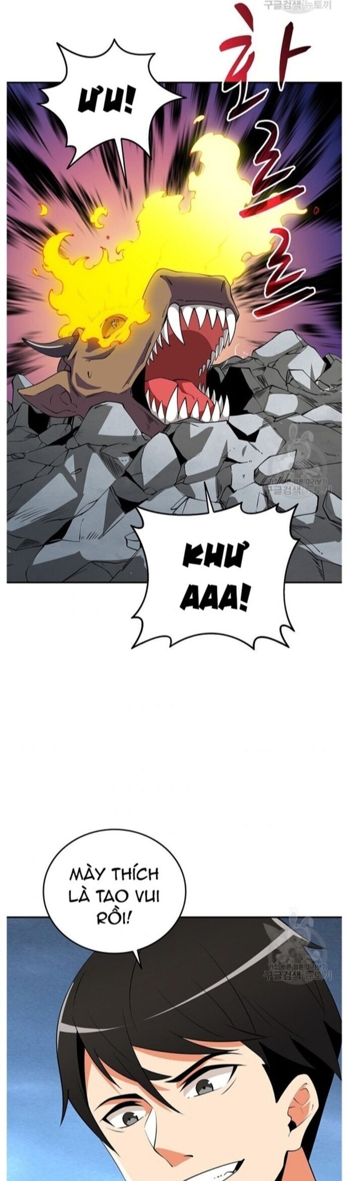 Tôi Là Người Chơi Duy Nhất Đăng Nhập Chapter 124 - 33