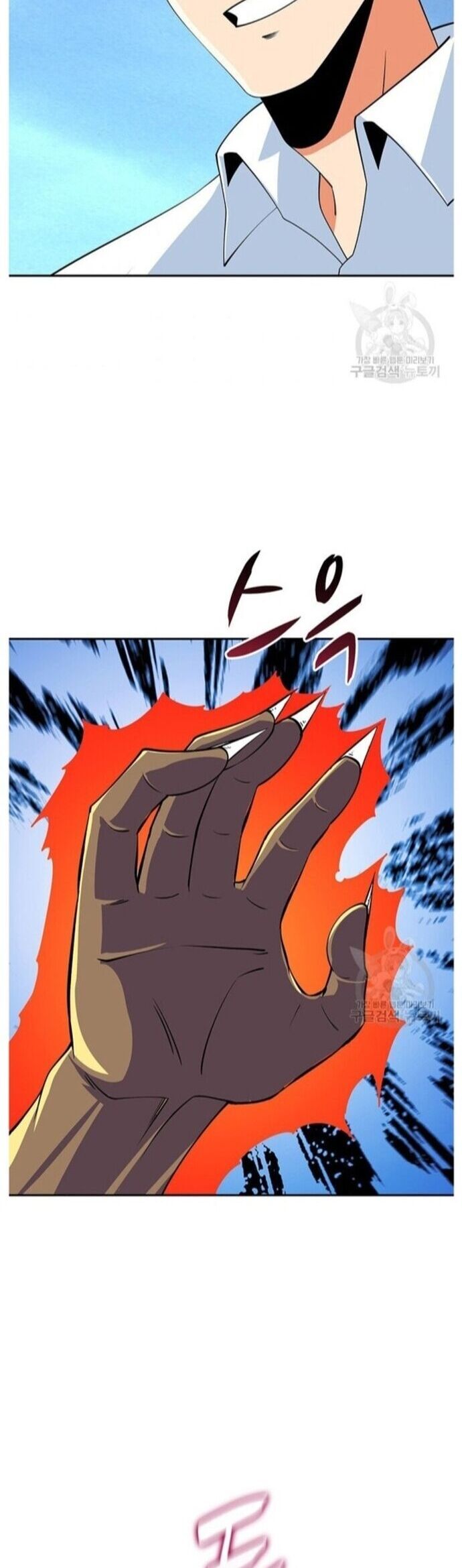 Tôi Là Người Chơi Duy Nhất Đăng Nhập Chapter 124 - 34