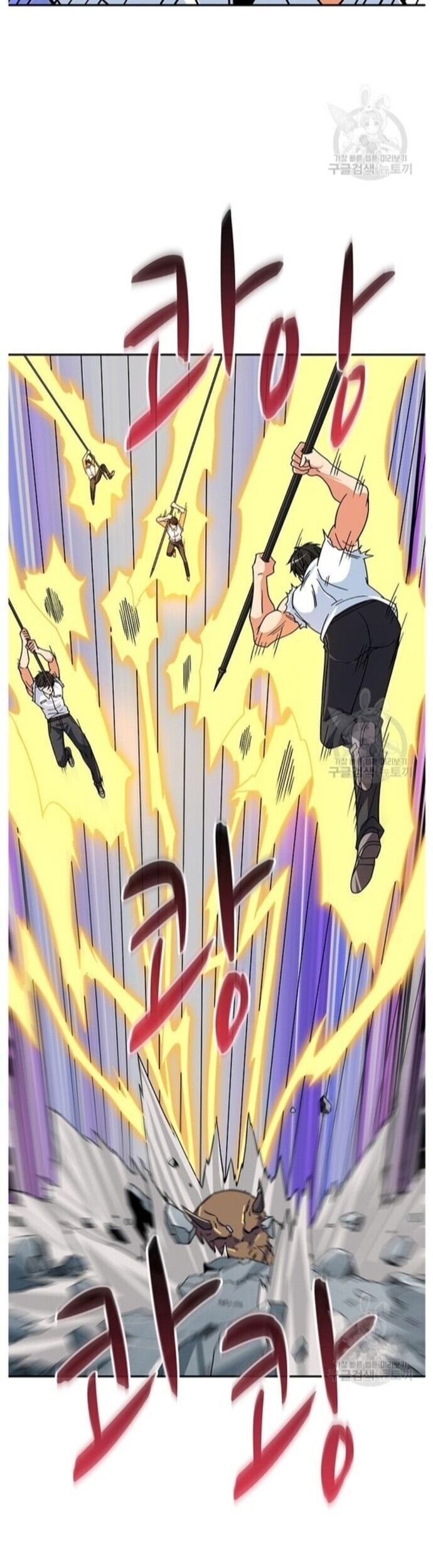 Tôi Là Người Chơi Duy Nhất Đăng Nhập Chapter 124 - 40