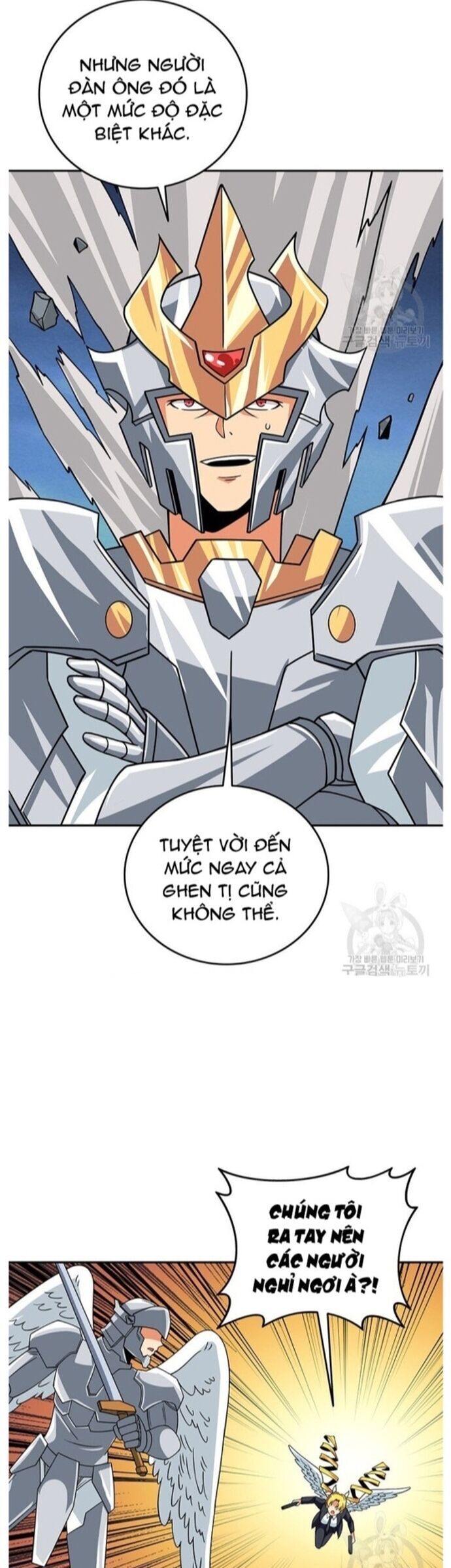 Tôi Là Người Chơi Duy Nhất Đăng Nhập Chapter 124 - 43