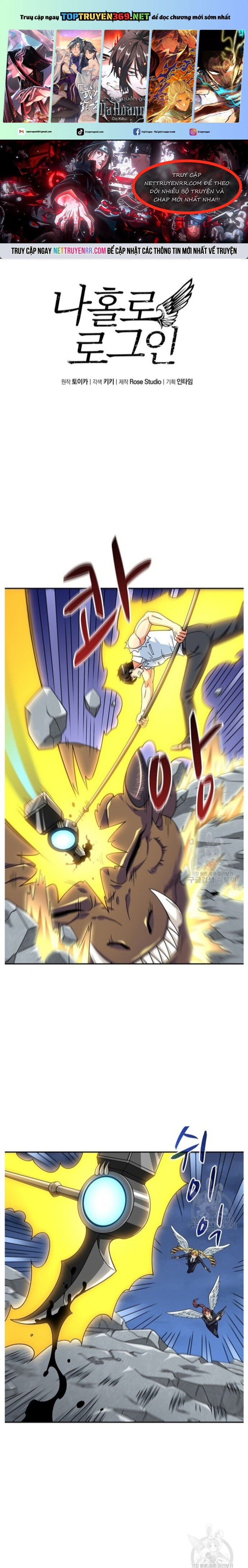 Tôi Là Người Chơi Duy Nhất Đăng Nhập Chapter 125 - 2