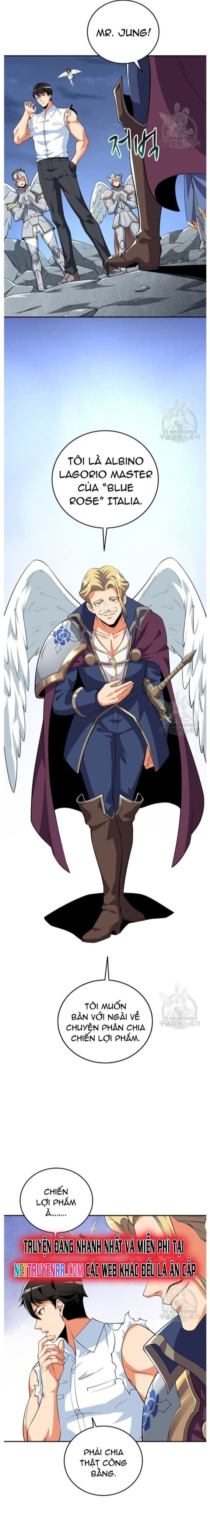 Tôi Là Người Chơi Duy Nhất Đăng Nhập Chapter 125 - 12