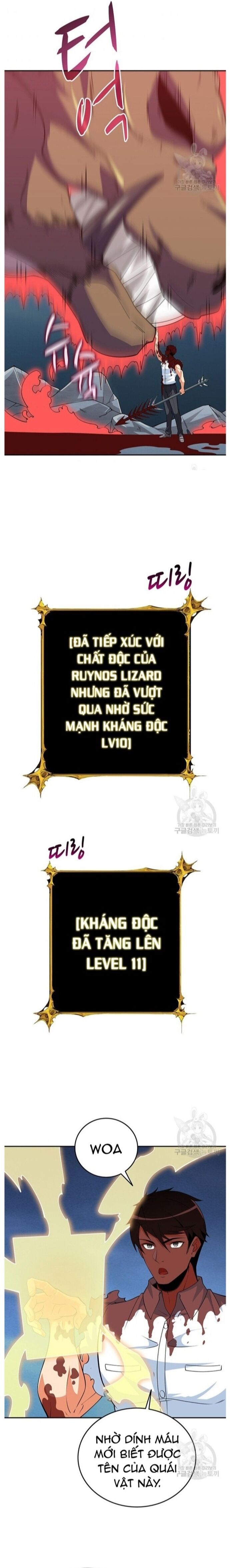 Tôi Là Người Chơi Duy Nhất Đăng Nhập Chapter 125 - 16