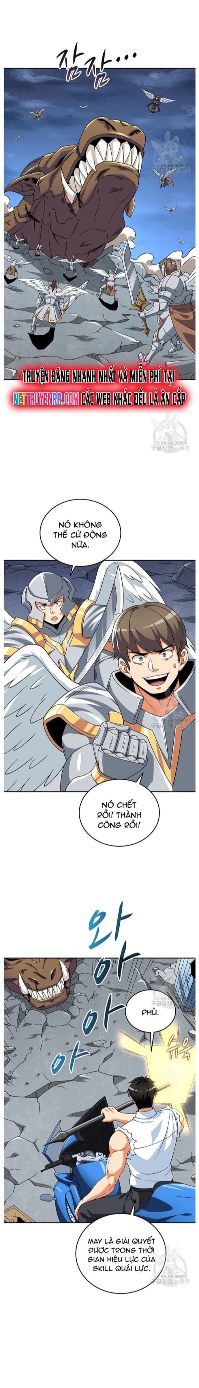 Tôi Là Người Chơi Duy Nhất Đăng Nhập Chapter 125 - 5