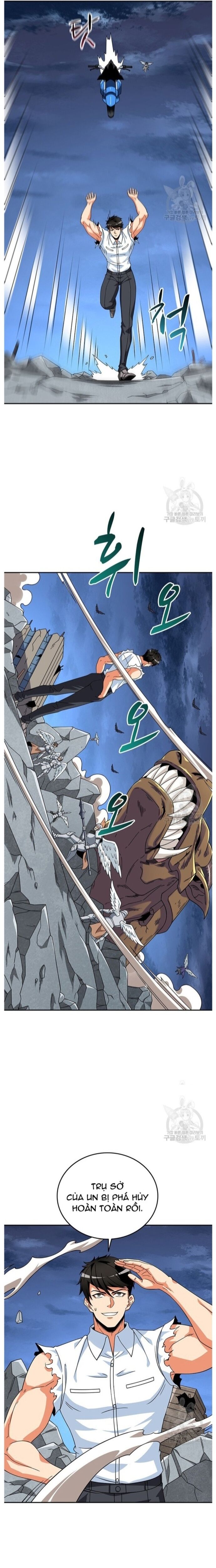 Tôi Là Người Chơi Duy Nhất Đăng Nhập Chapter 125 - 8