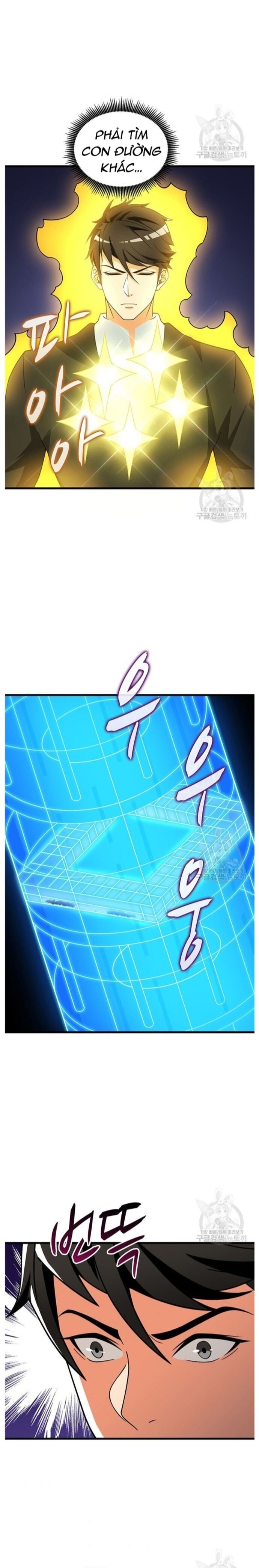 Tôi Là Người Chơi Duy Nhất Đăng Nhập Chapter 126 - 12