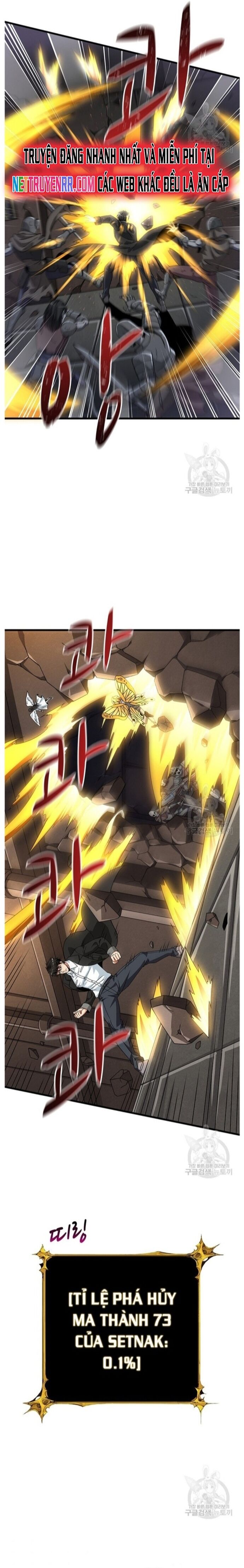 Tôi Là Người Chơi Duy Nhất Đăng Nhập Chapter 126 - 14