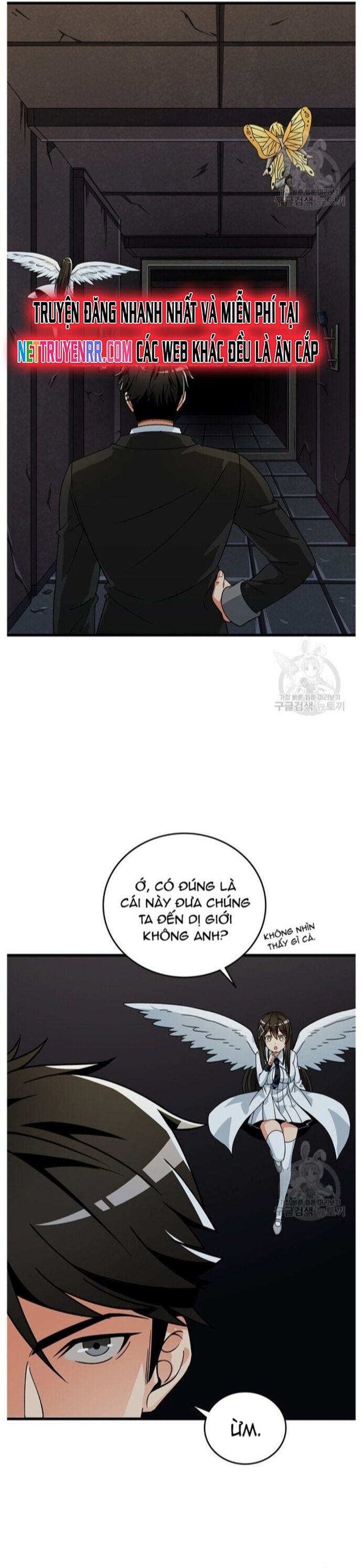 Tôi Là Người Chơi Duy Nhất Đăng Nhập Chapter 126 - 3