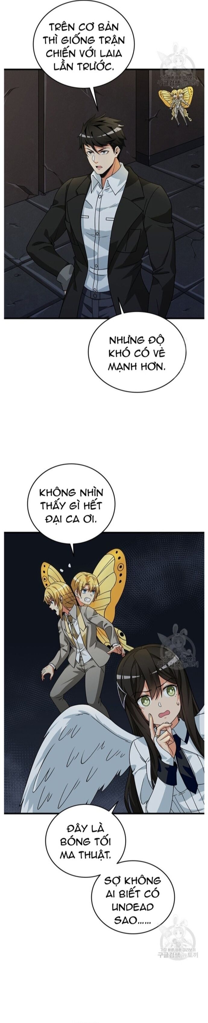 Tôi Là Người Chơi Duy Nhất Đăng Nhập Chapter 126 - 5