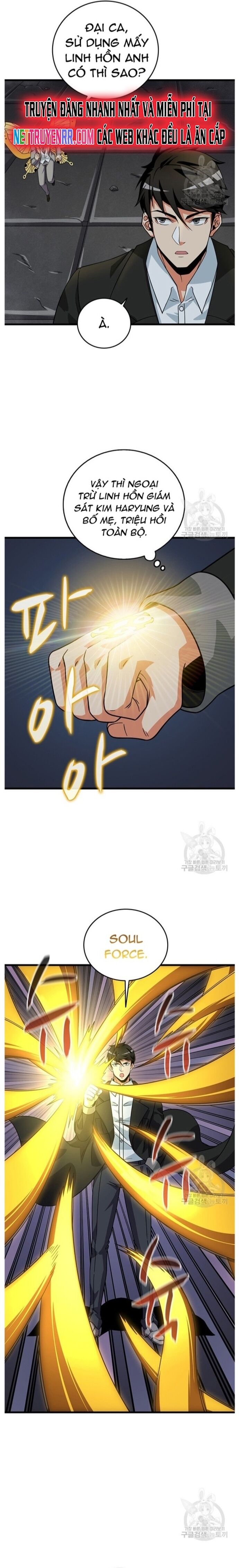 Tôi Là Người Chơi Duy Nhất Đăng Nhập Chapter 126 - 8