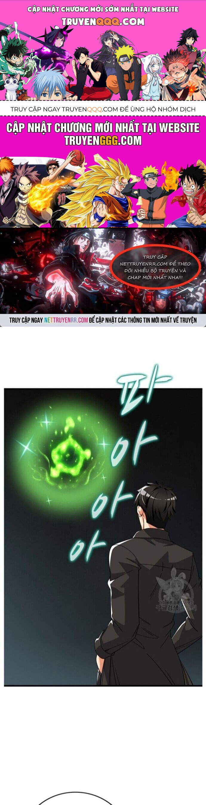 Tôi Là Người Chơi Duy Nhất Đăng Nhập Chapter 127 - 1