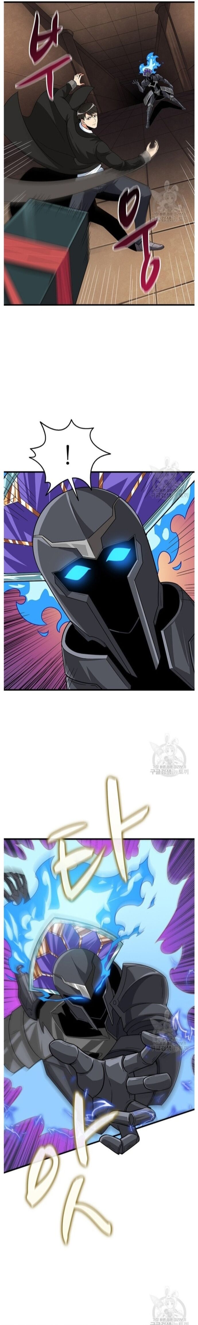 Tôi Là Người Chơi Duy Nhất Đăng Nhập Chapter 128 - 18