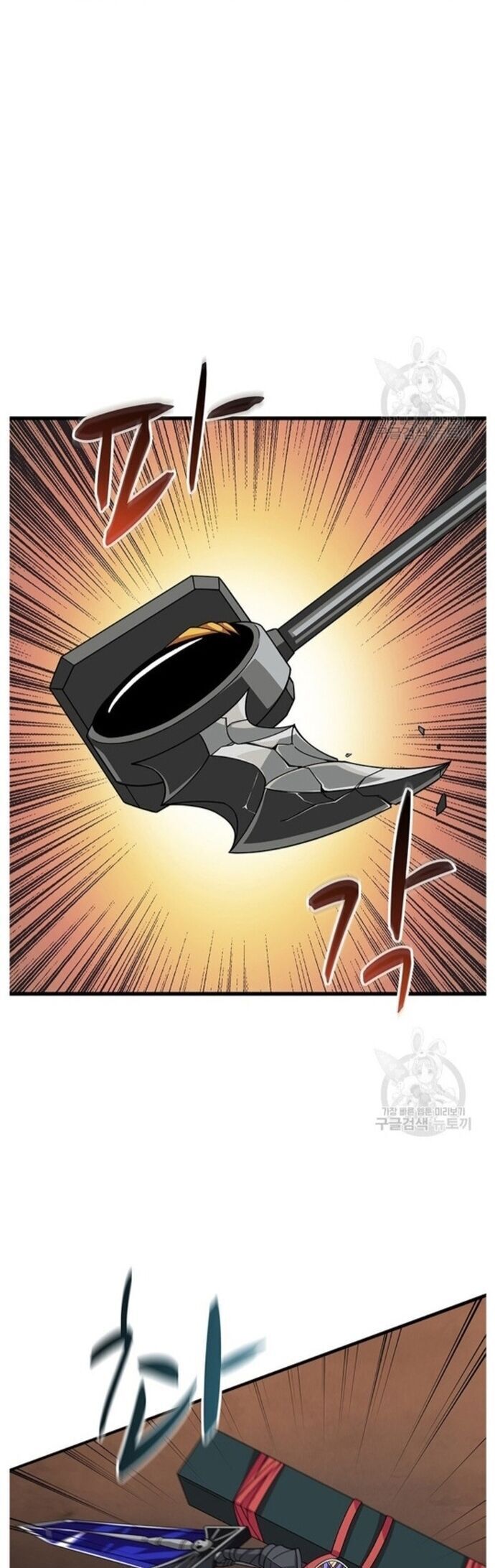 Tôi Là Người Chơi Duy Nhất Đăng Nhập Chapter 128 - 5