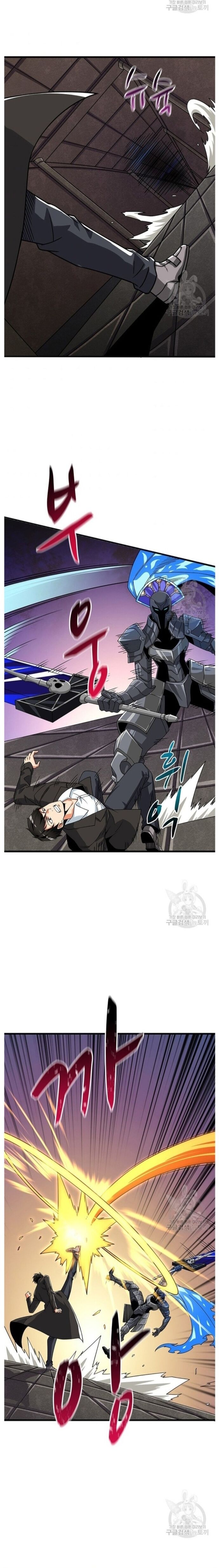 Tôi Là Người Chơi Duy Nhất Đăng Nhập Chapter 129 - 11