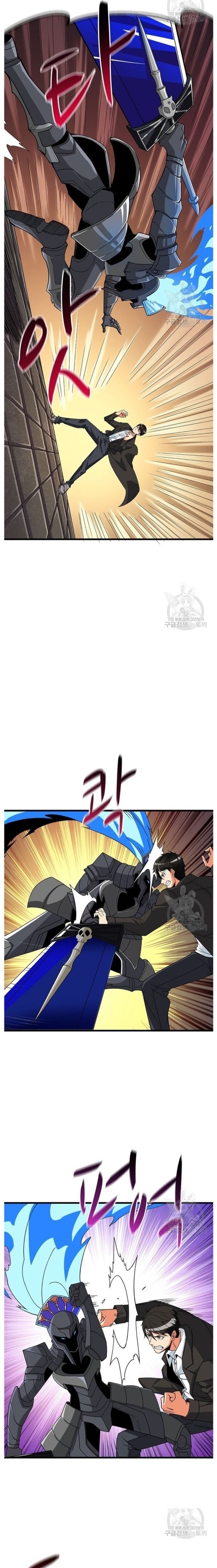 Tôi Là Người Chơi Duy Nhất Đăng Nhập Chapter 129 - 14