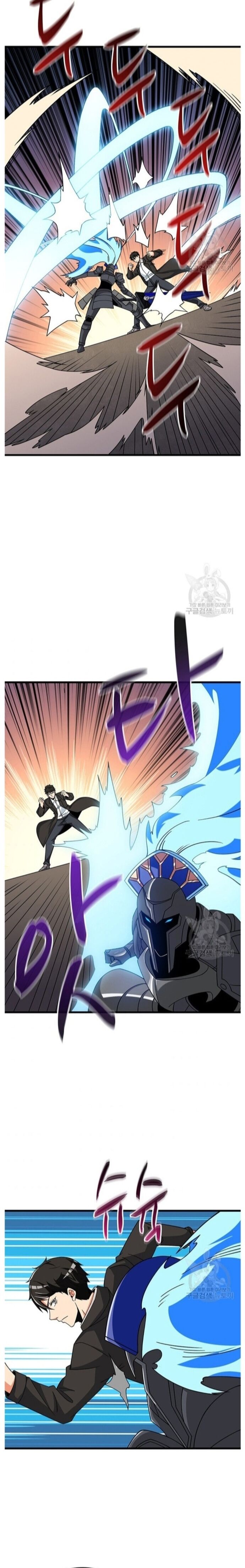 Tôi Là Người Chơi Duy Nhất Đăng Nhập Chapter 129 - 15